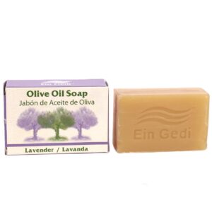Natural Olive Oil Soap - Lavender Aroma