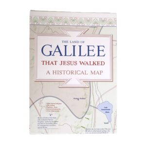 Historical Map - The Land of Galilee that Jesus Walked
